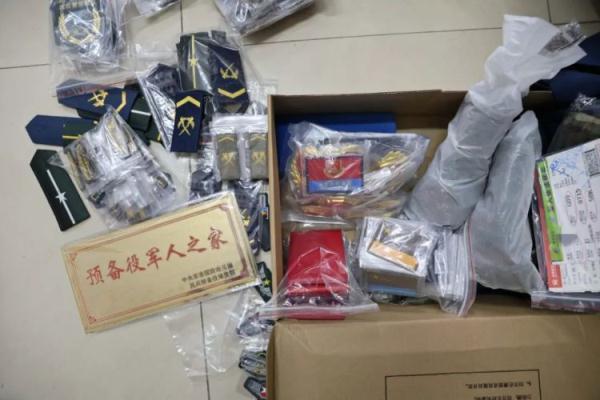 易发游戏每天送6元